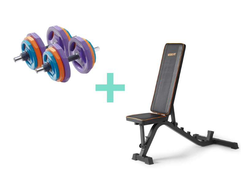 Home Gym Bundle image number 1